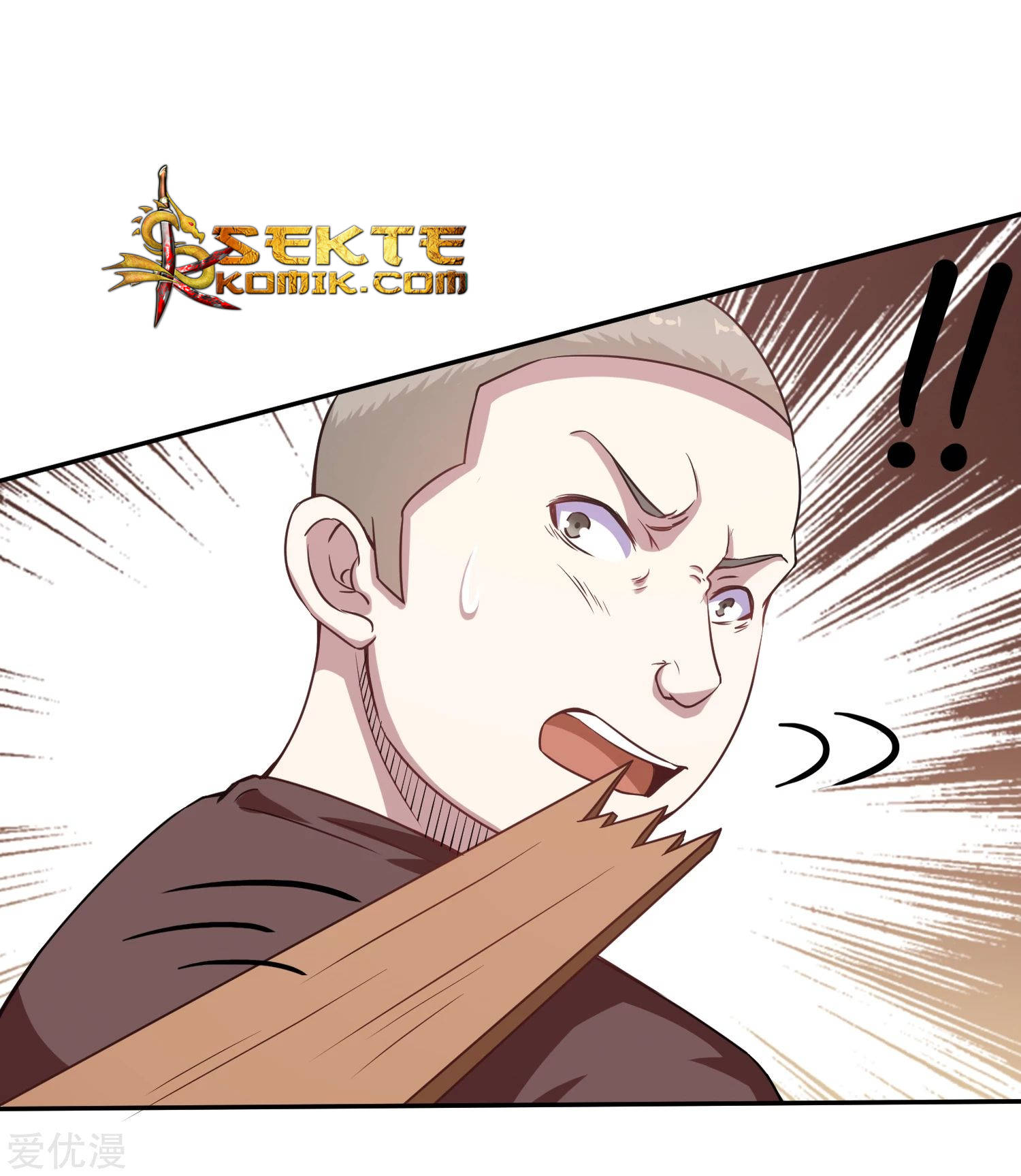 Godly Mobile Game Chapter 07 Gambar 32